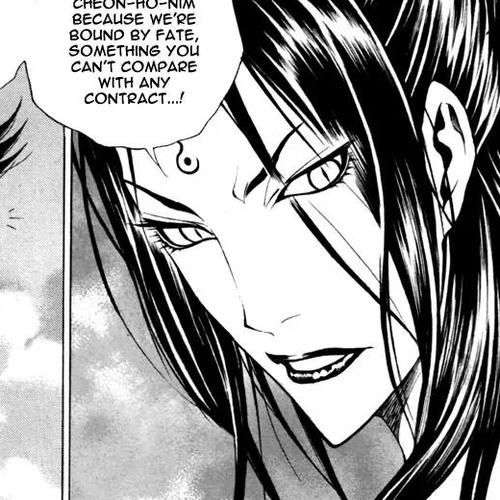 Gwi Chapter 17 cover