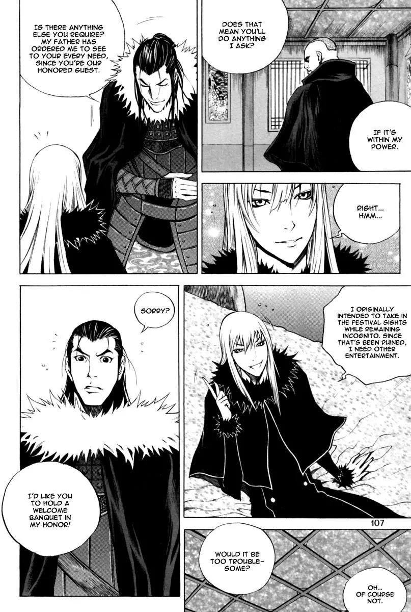 Gwi Chapter 18 page 10 - Chapter 18