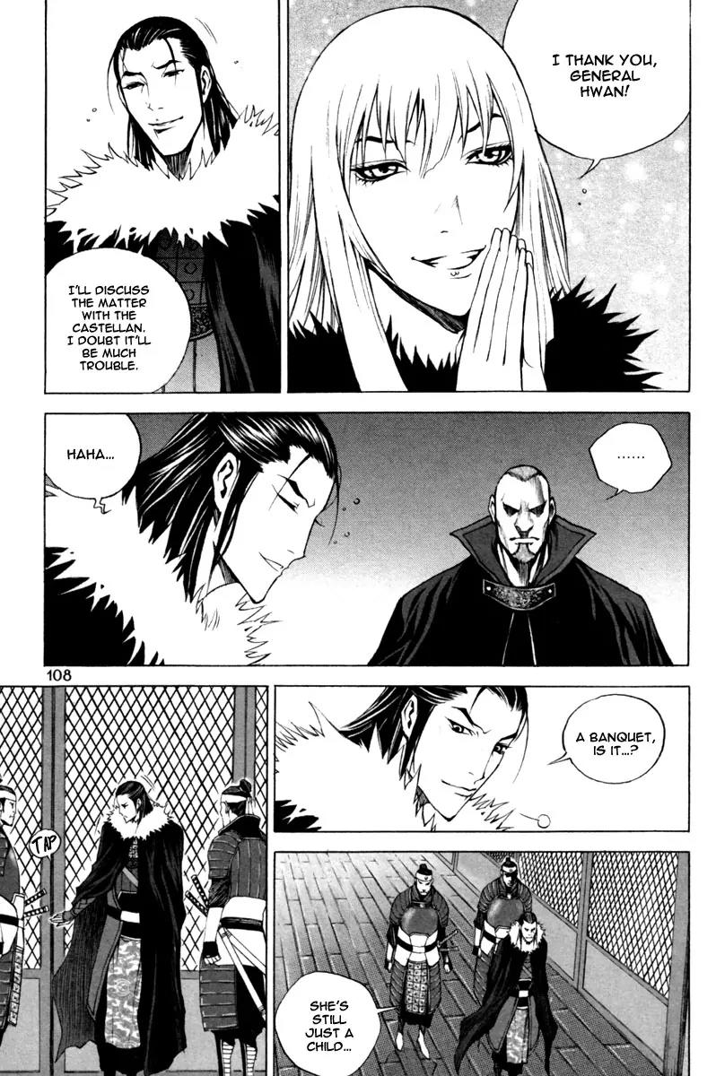 Gwi Chapter 18 page 11 - Chapter 18