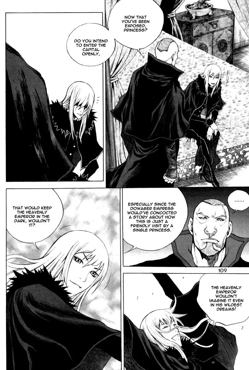 Gwi Chapter 18 page 12 - Chapter 18