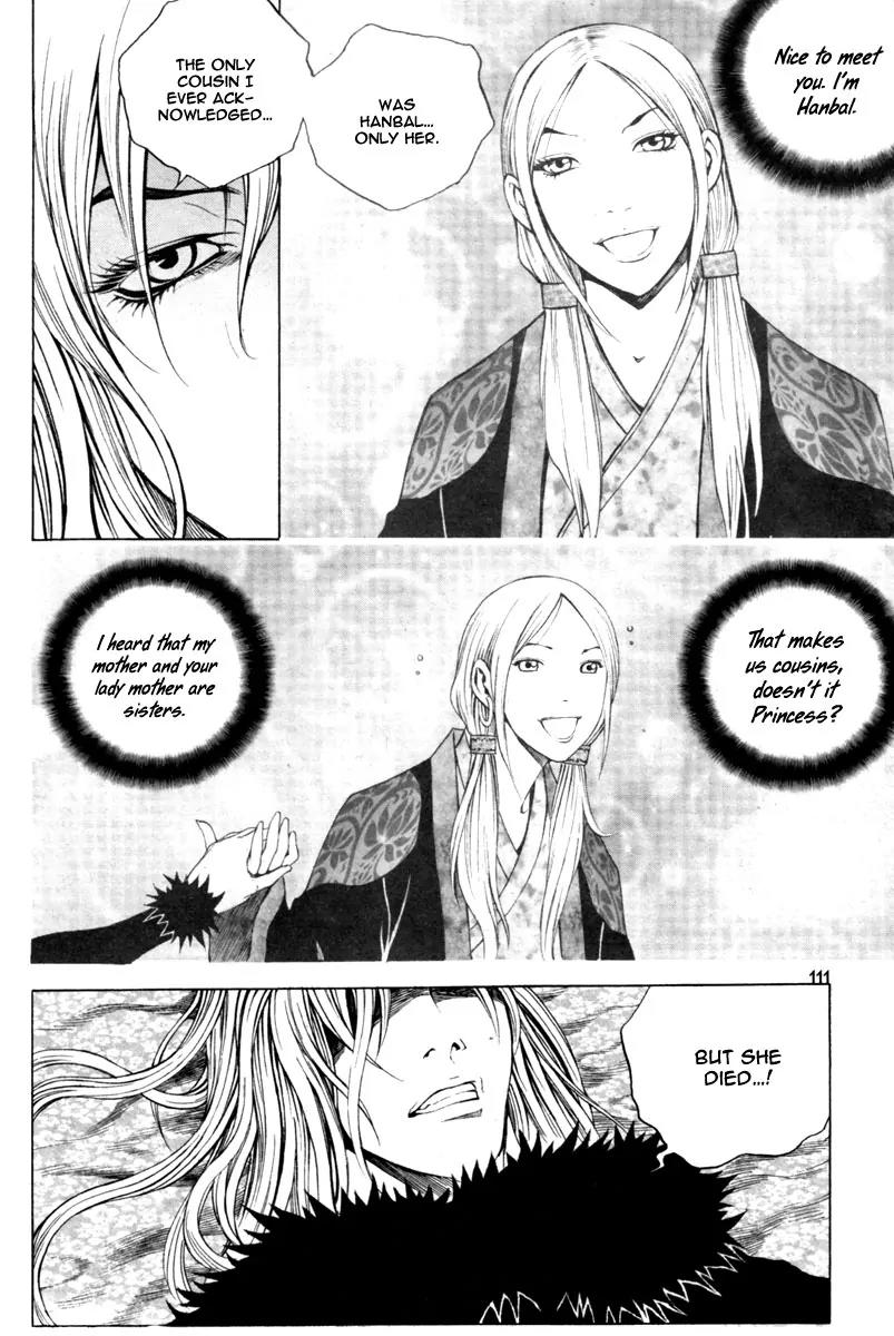 Gwi Chapter 18 page 14 - Chapter 18