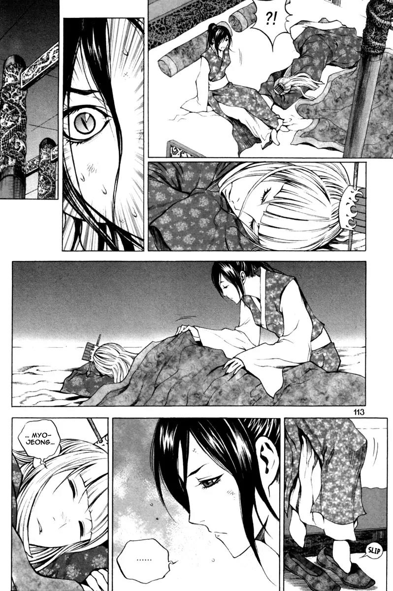 Gwi Chapter 18 page 16 - Chapter 18