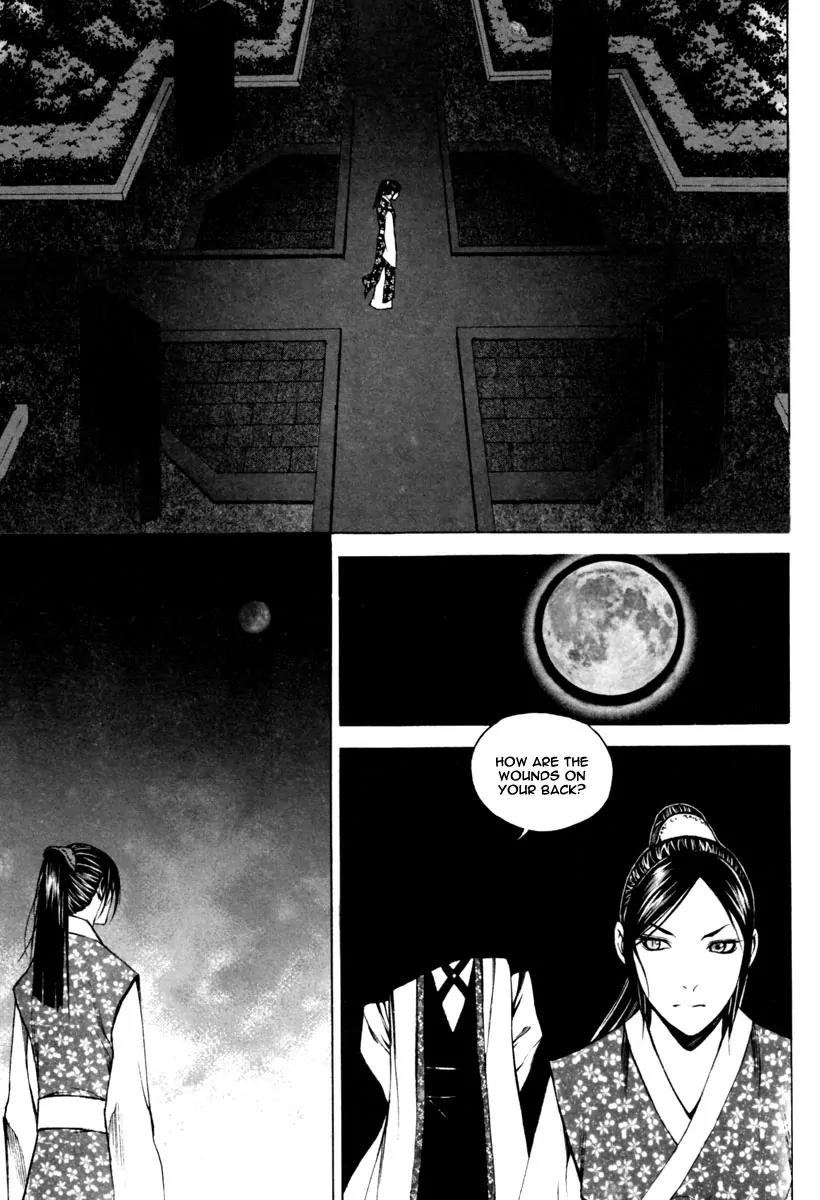 Gwi Chapter 18 page 17 - Chapter 18