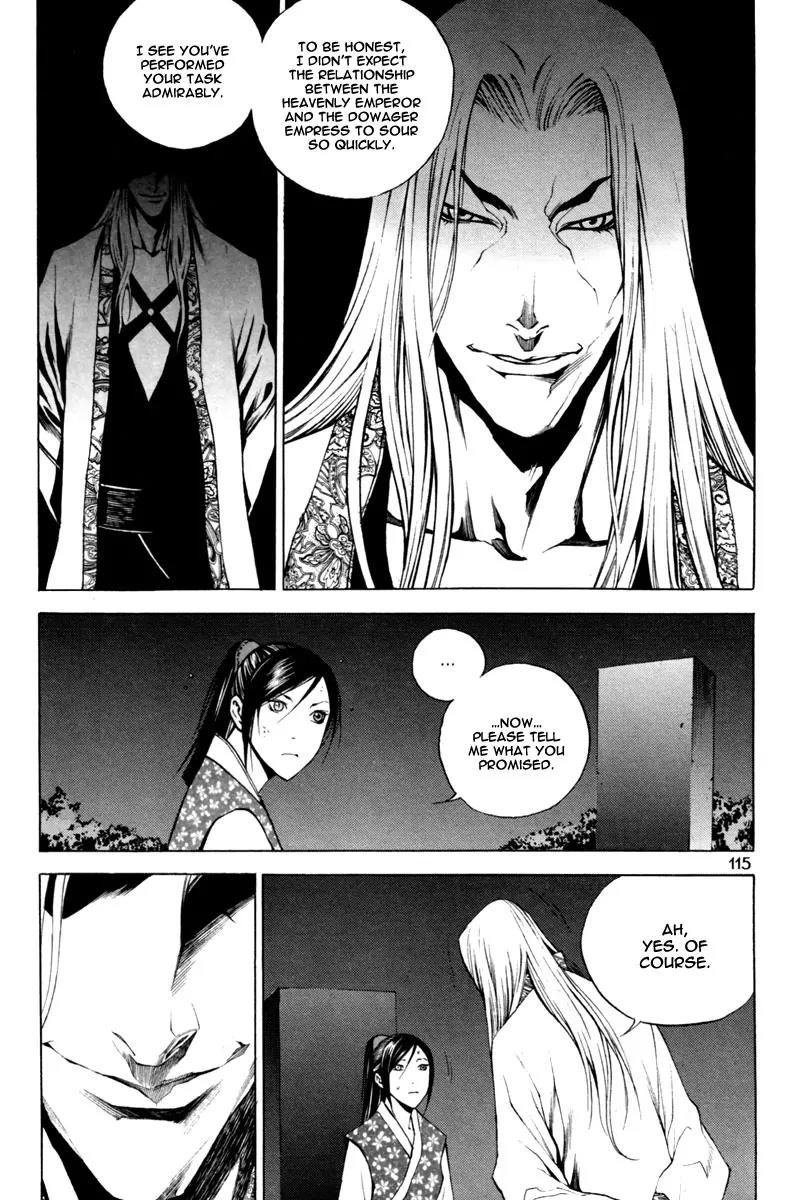 Gwi Chapter 18 page 18 - Chapter 18