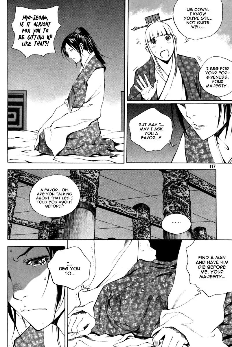 Gwi Chapter 18 page 20 - Chapter 18