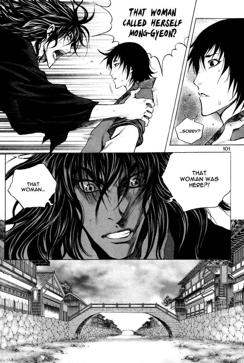 Gwi Chapter 18 page 4 - Chapter 18
