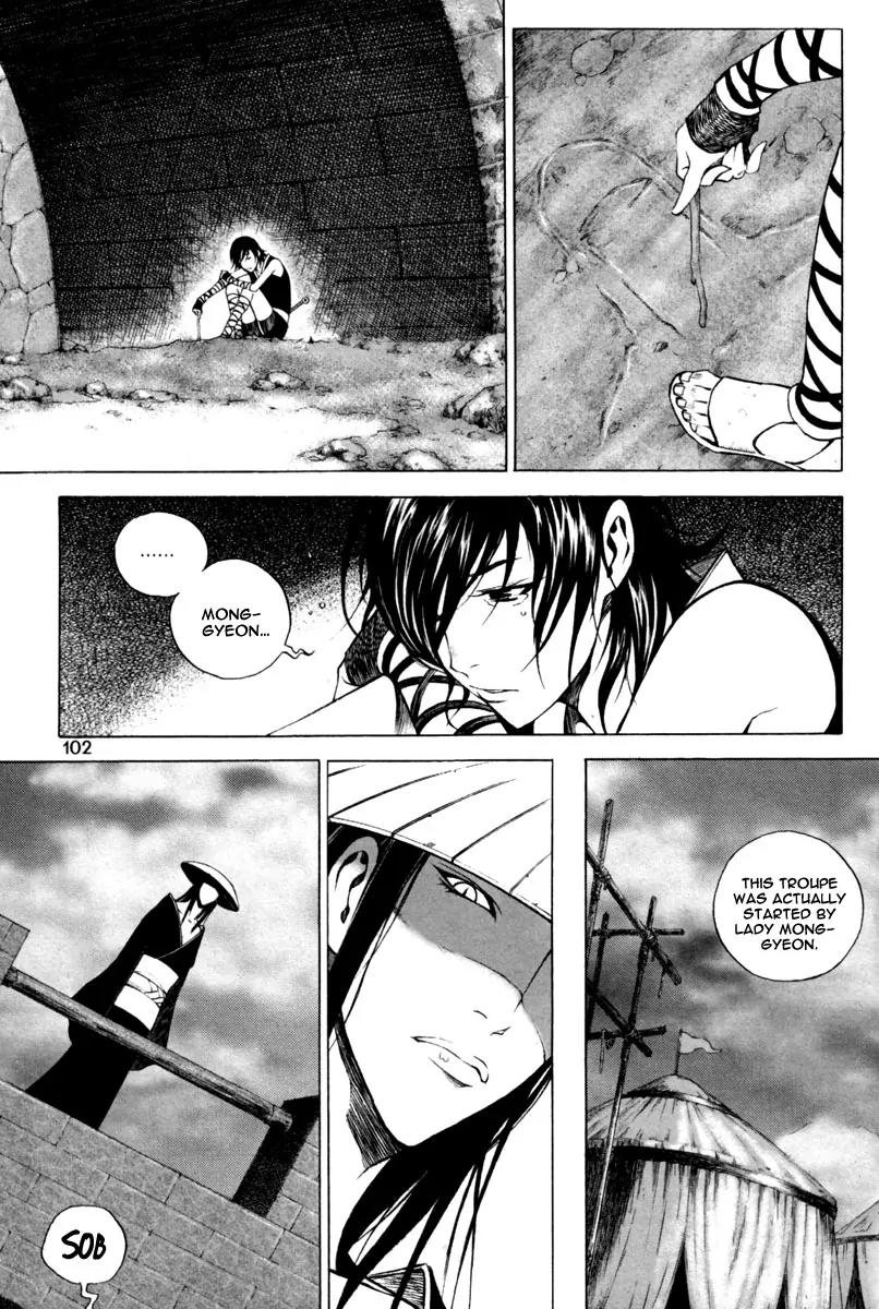 Gwi Chapter 18 page 5 - Chapter 18