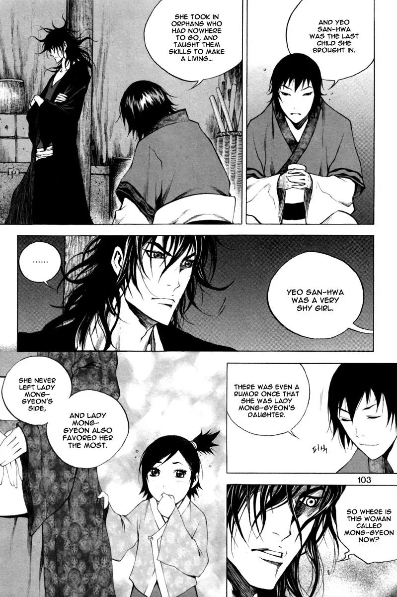 Gwi Chapter 18 page 6 - Chapter 18