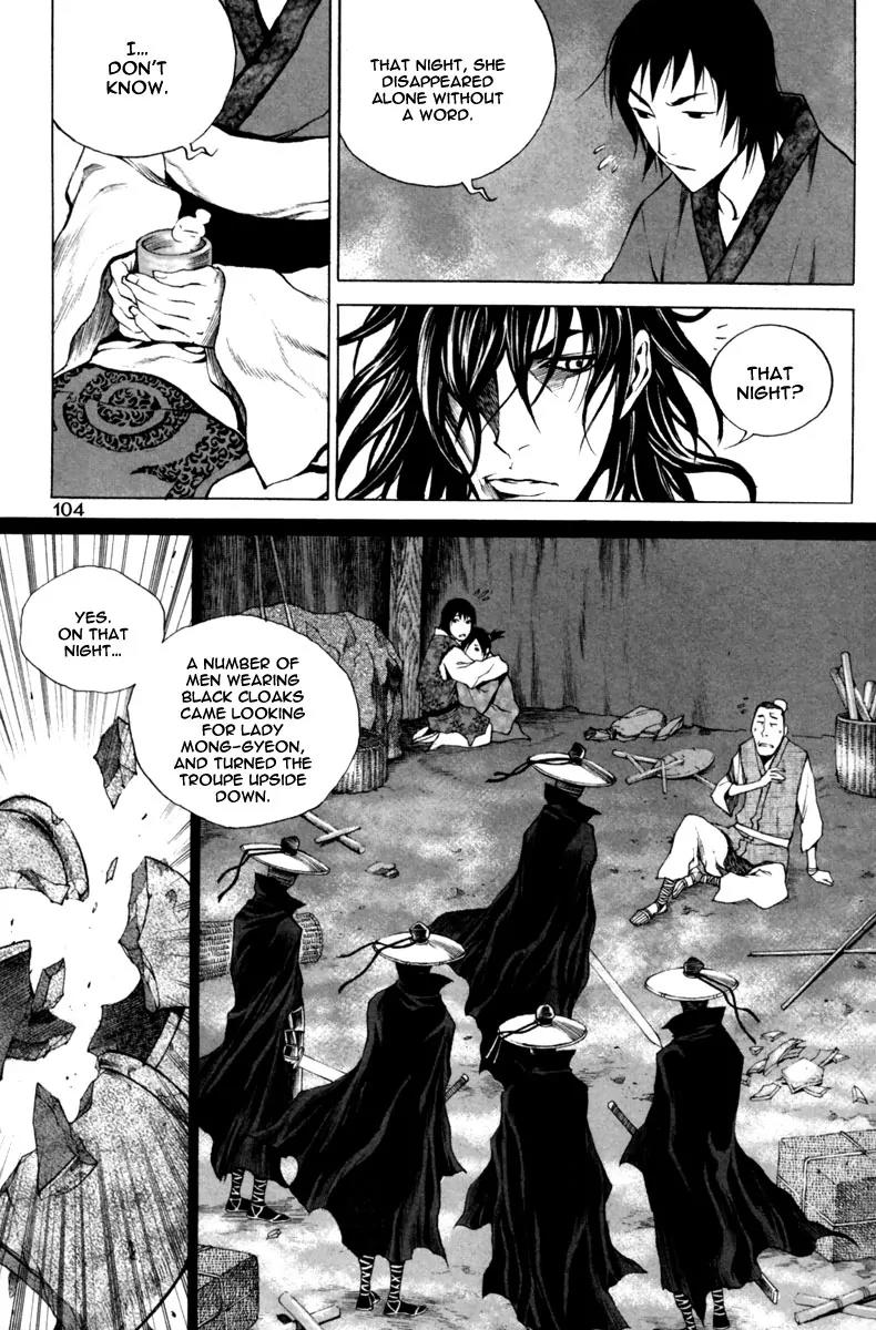 Gwi Chapter 18 page 7 - Chapter 18