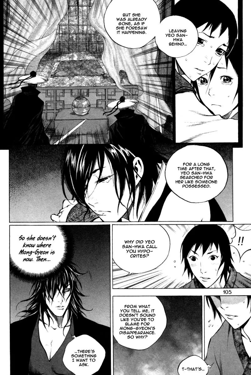 Gwi Chapter 18 page 8 - Chapter 18