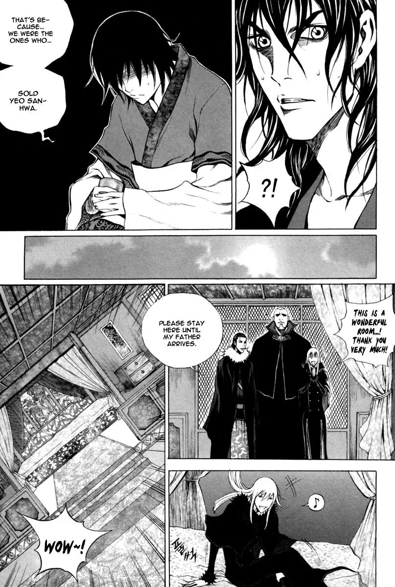 Gwi Chapter 18 page 9 - Chapter 18
