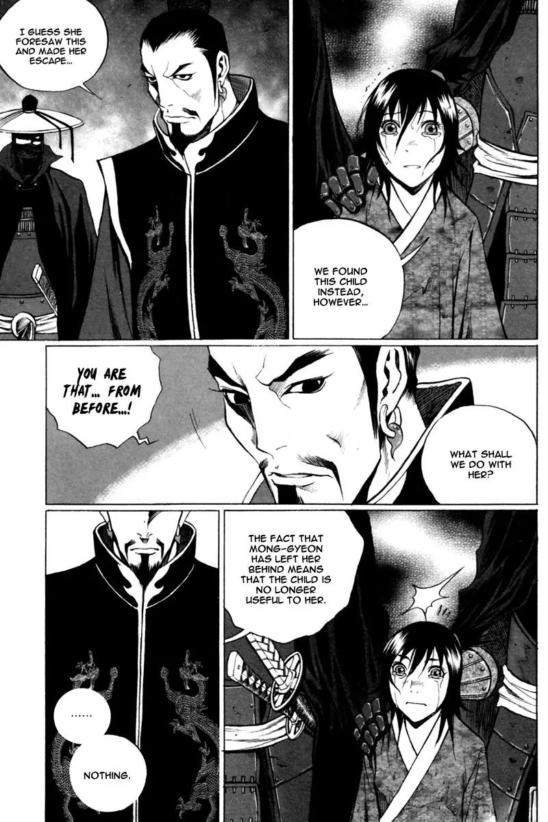 Gwi Chapter 19 page 10 - Chapter 19