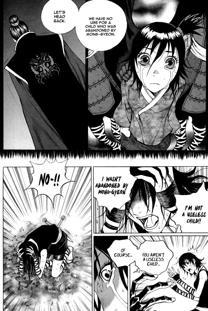 Gwi Chapter 19 page 11 - Chapter 19
