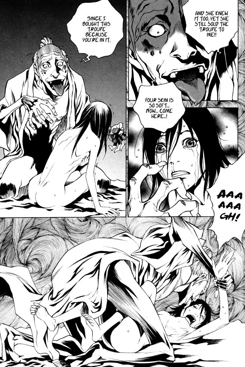 Gwi Chapter 19 page 12 - Chapter 19