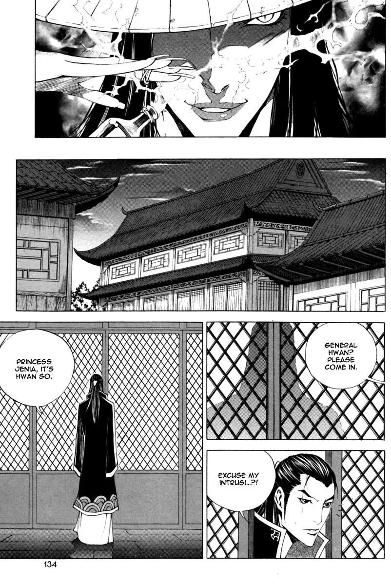 Gwi Chapter 19 page 14 - Chapter 19