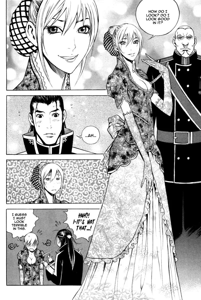 Gwi Chapter 19 page 15 - Chapter 19