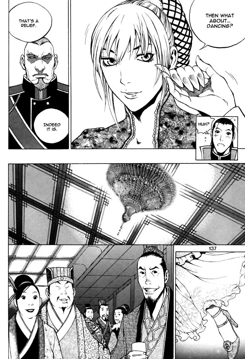 Gwi Chapter 19 page 17 - Chapter 19