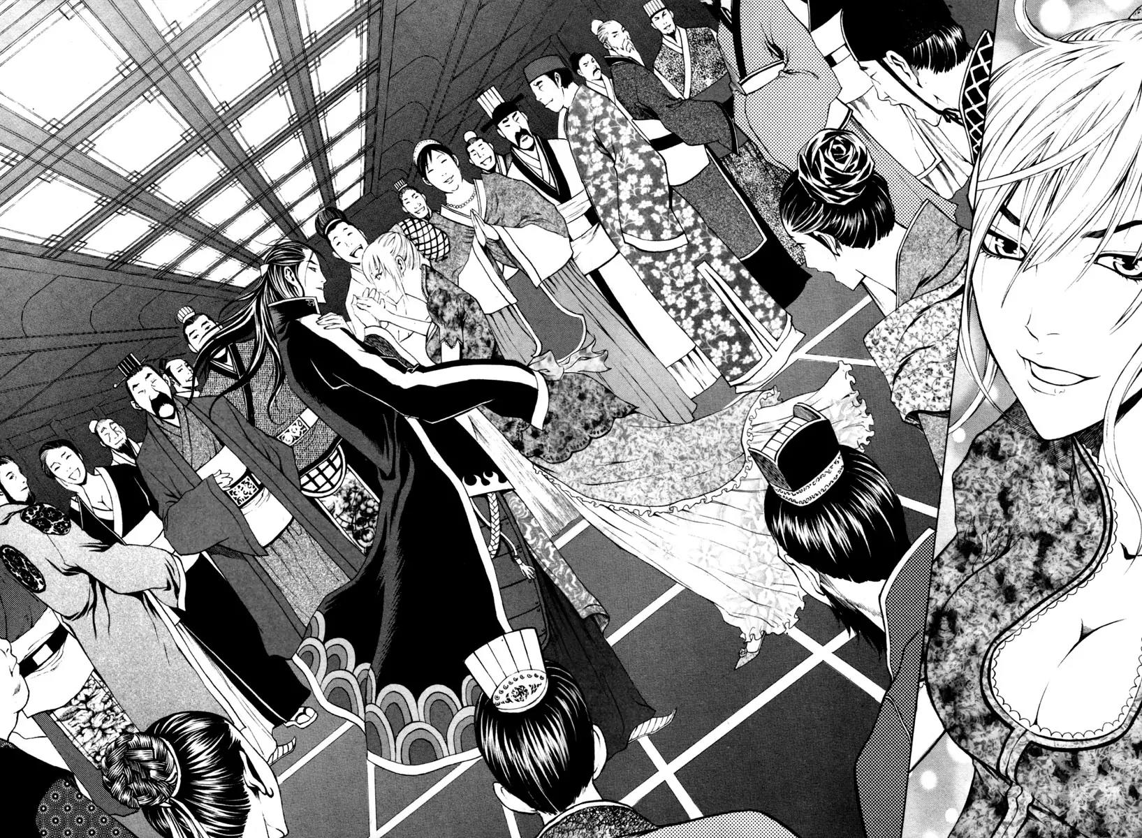 Gwi Chapter 19 page 18 - Chapter 19