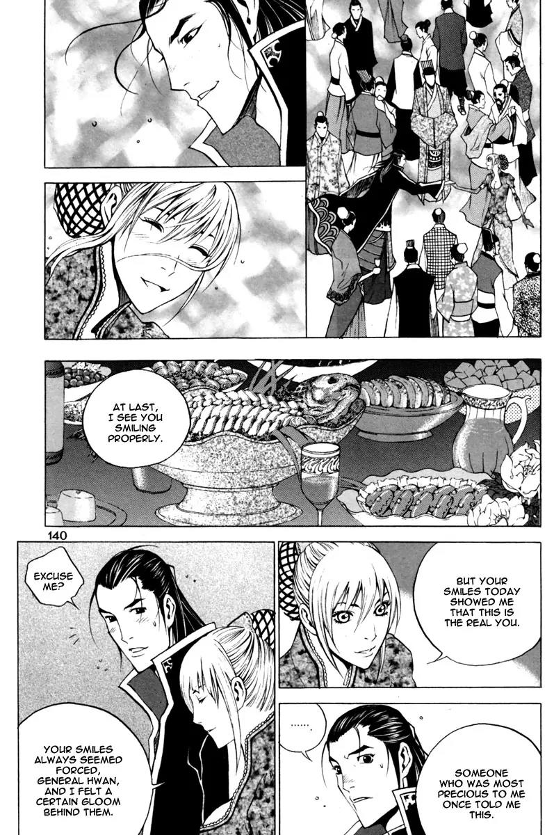 Gwi Chapter 19 page 19 - Chapter 19