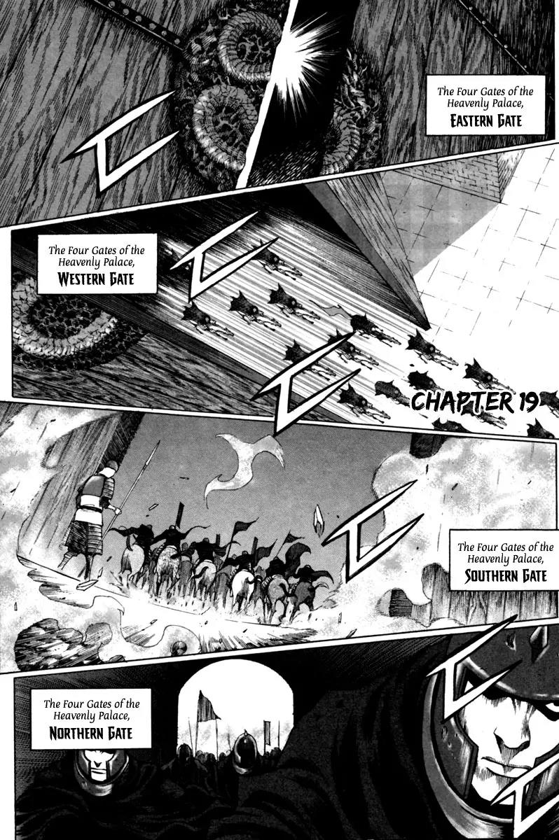 Gwi Chapter 19 page 2 - Chapter 19