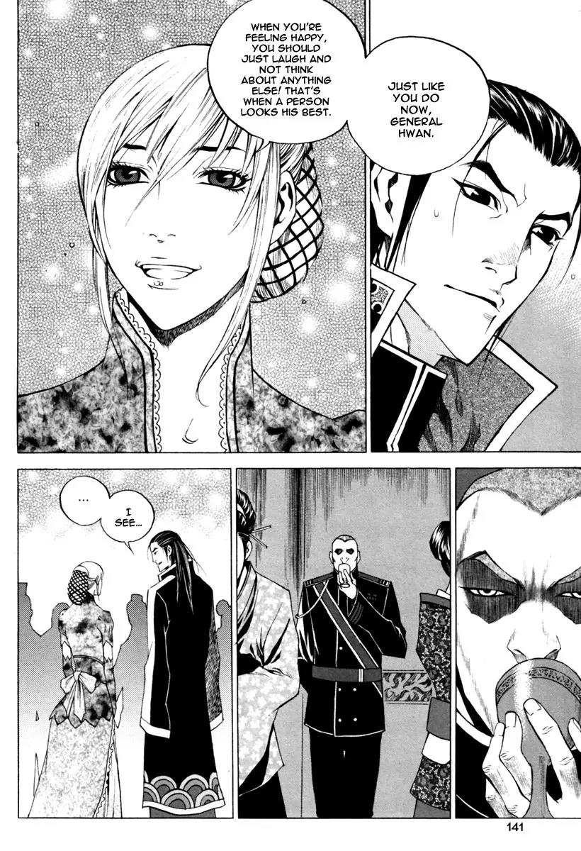 Gwi Chapter 19 page 20 - Chapter 19