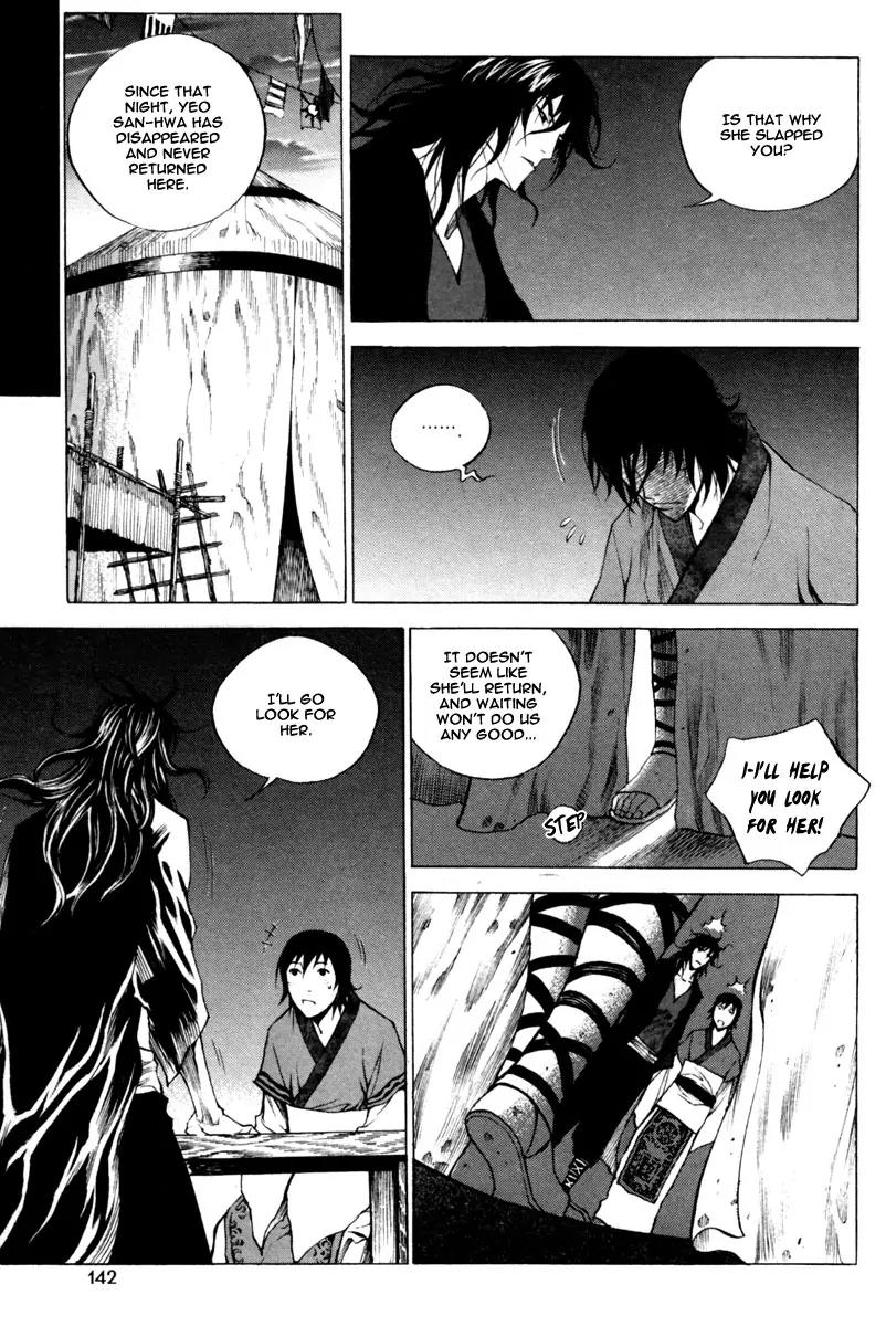 Gwi Chapter 19 page 21 - Chapter 19
