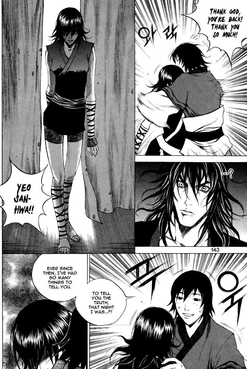 Gwi Chapter 19 page 22 - Chapter 19