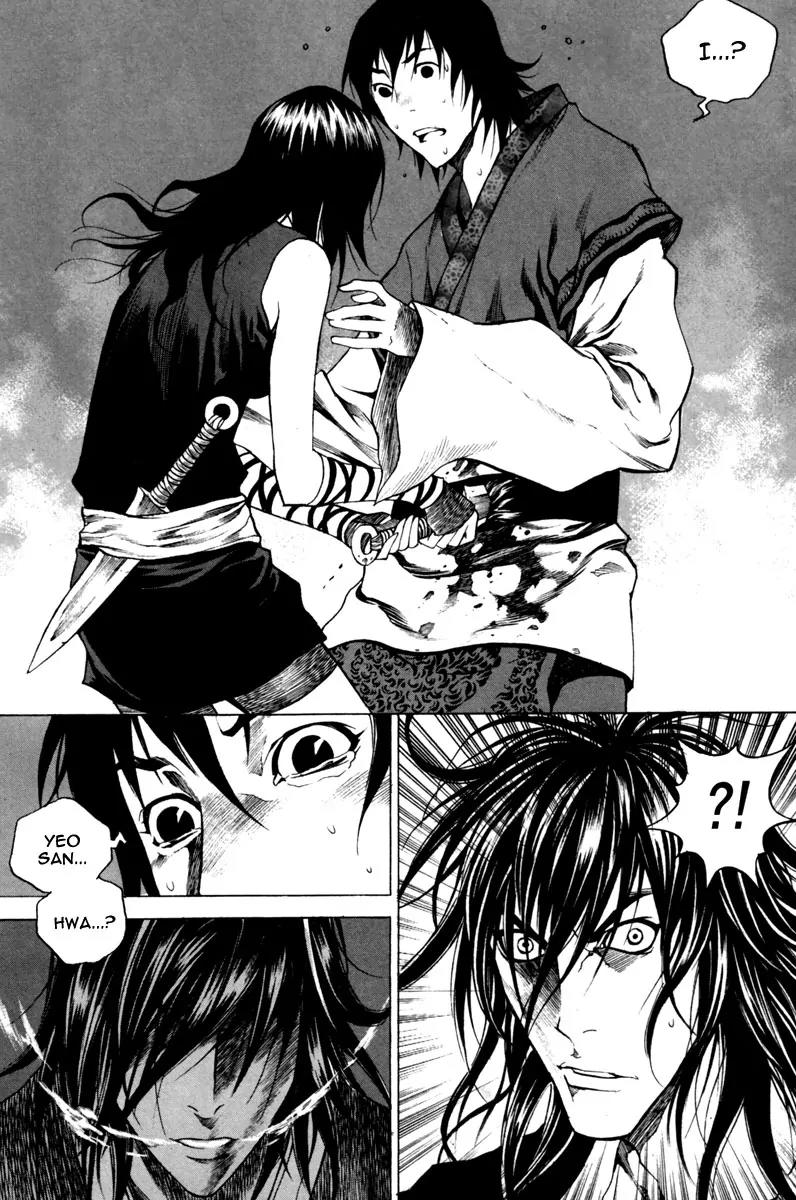 Gwi Chapter 19 page 23 - Chapter 19