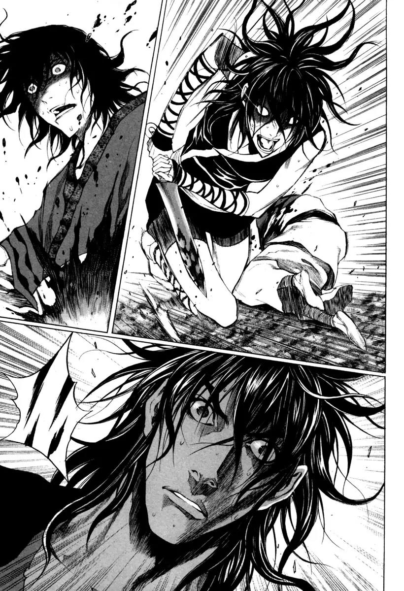 Gwi Chapter 19 page 25 - Chapter 19