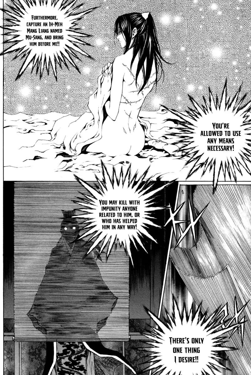 Gwi Chapter 19 page 4 - Chapter 19