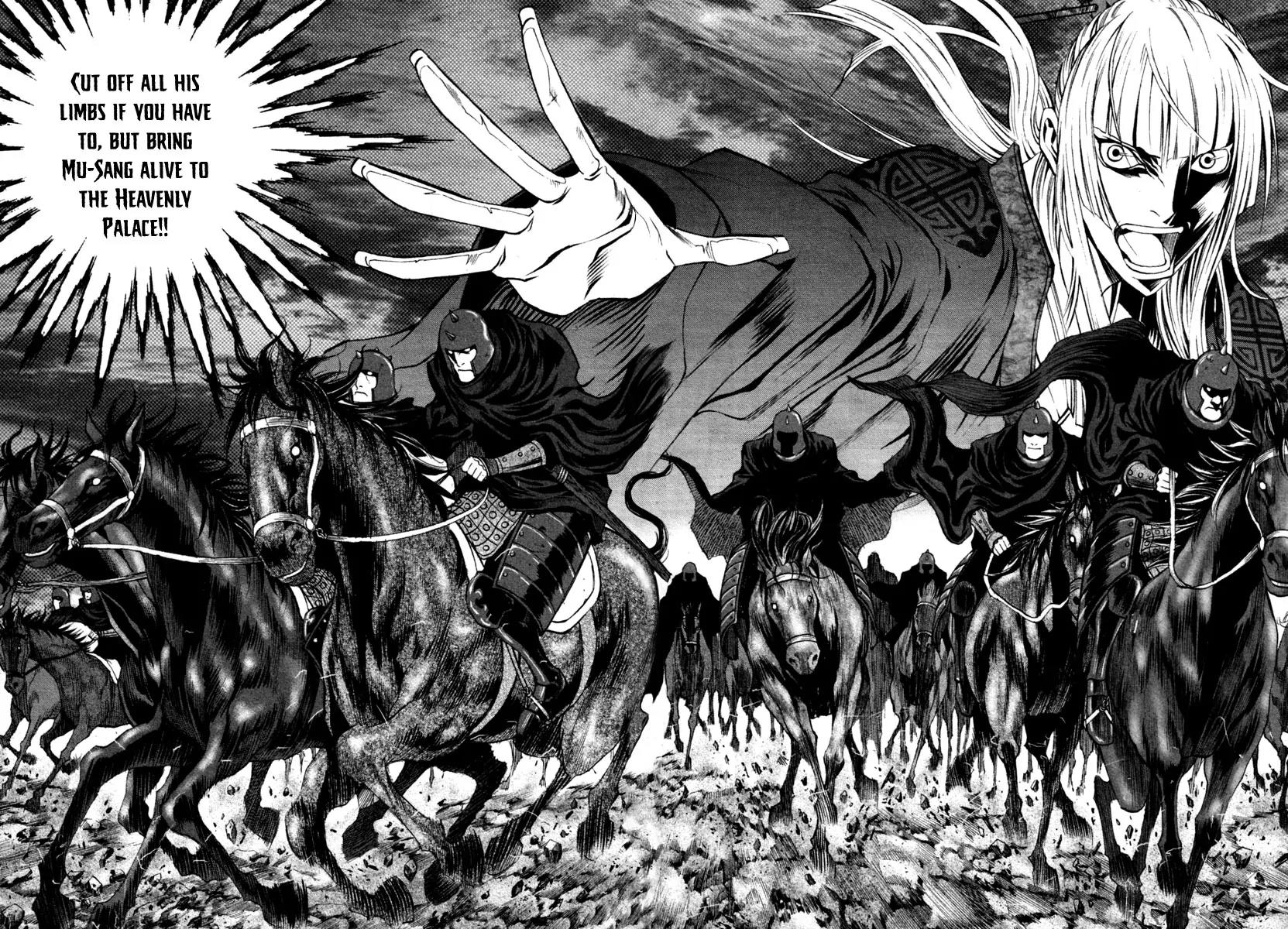 Gwi Chapter 19 page 5 - Chapter 19