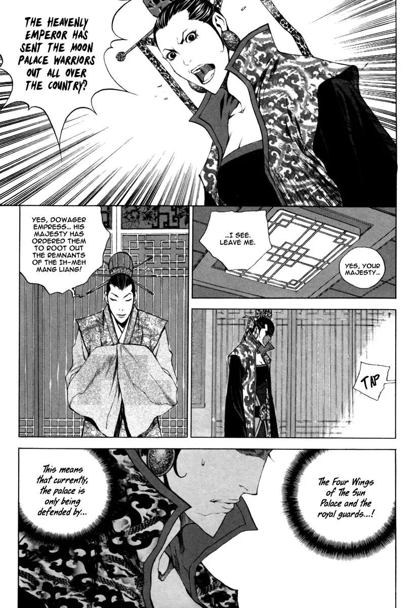 Gwi Chapter 19 page 6 - Chapter 19