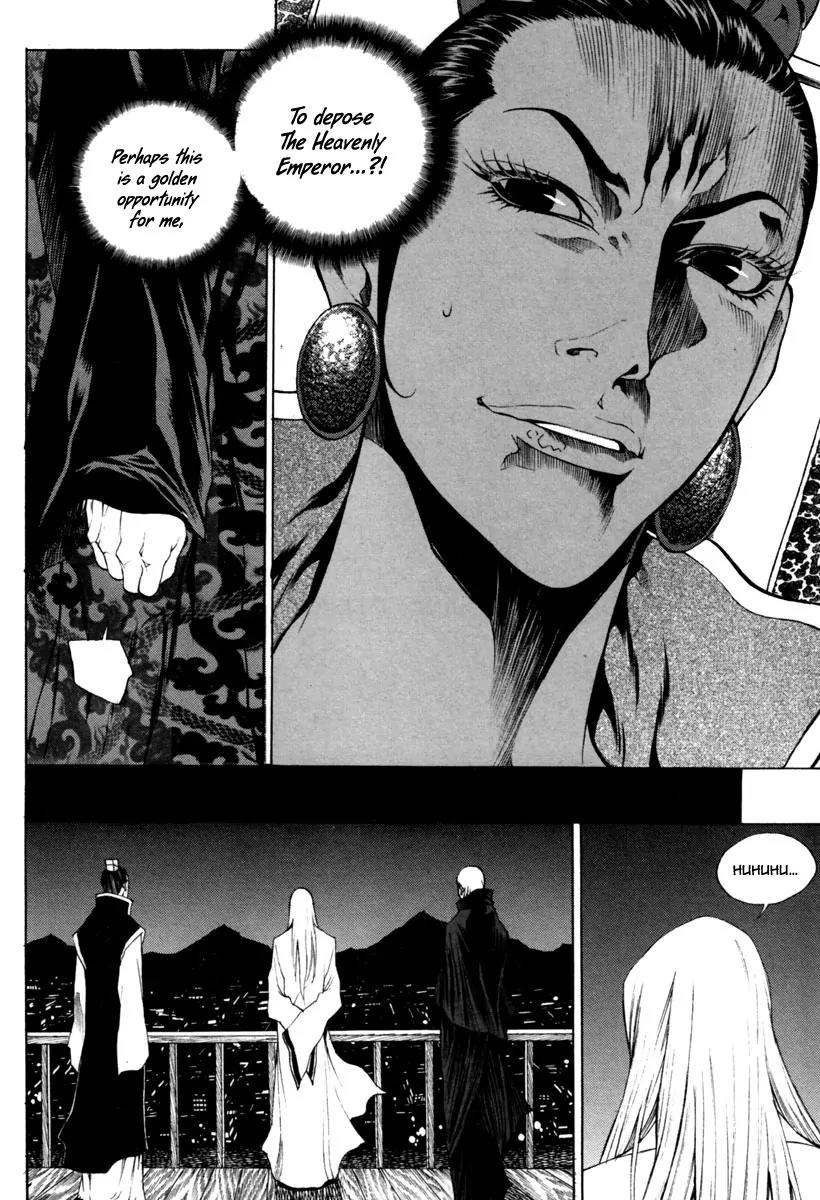 Gwi Chapter 19 page 7 - Chapter 19
