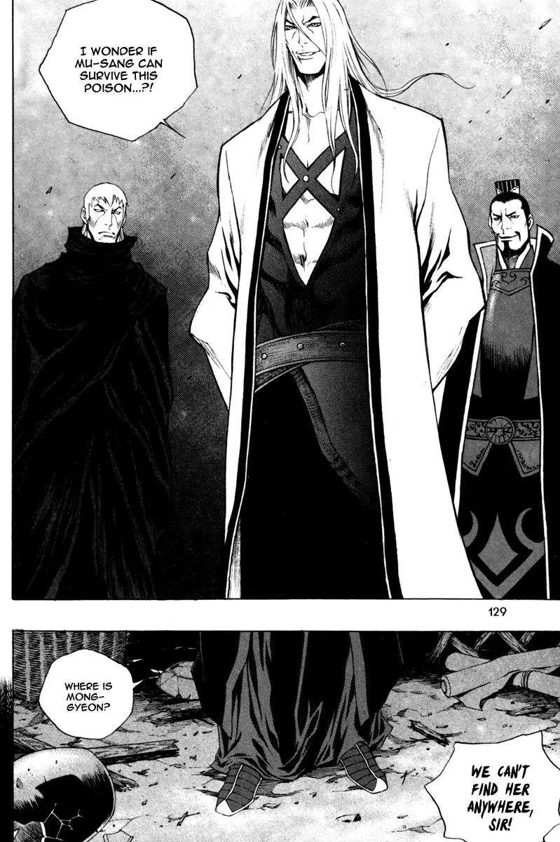 Gwi Chapter 19 page 9 - Chapter 19
