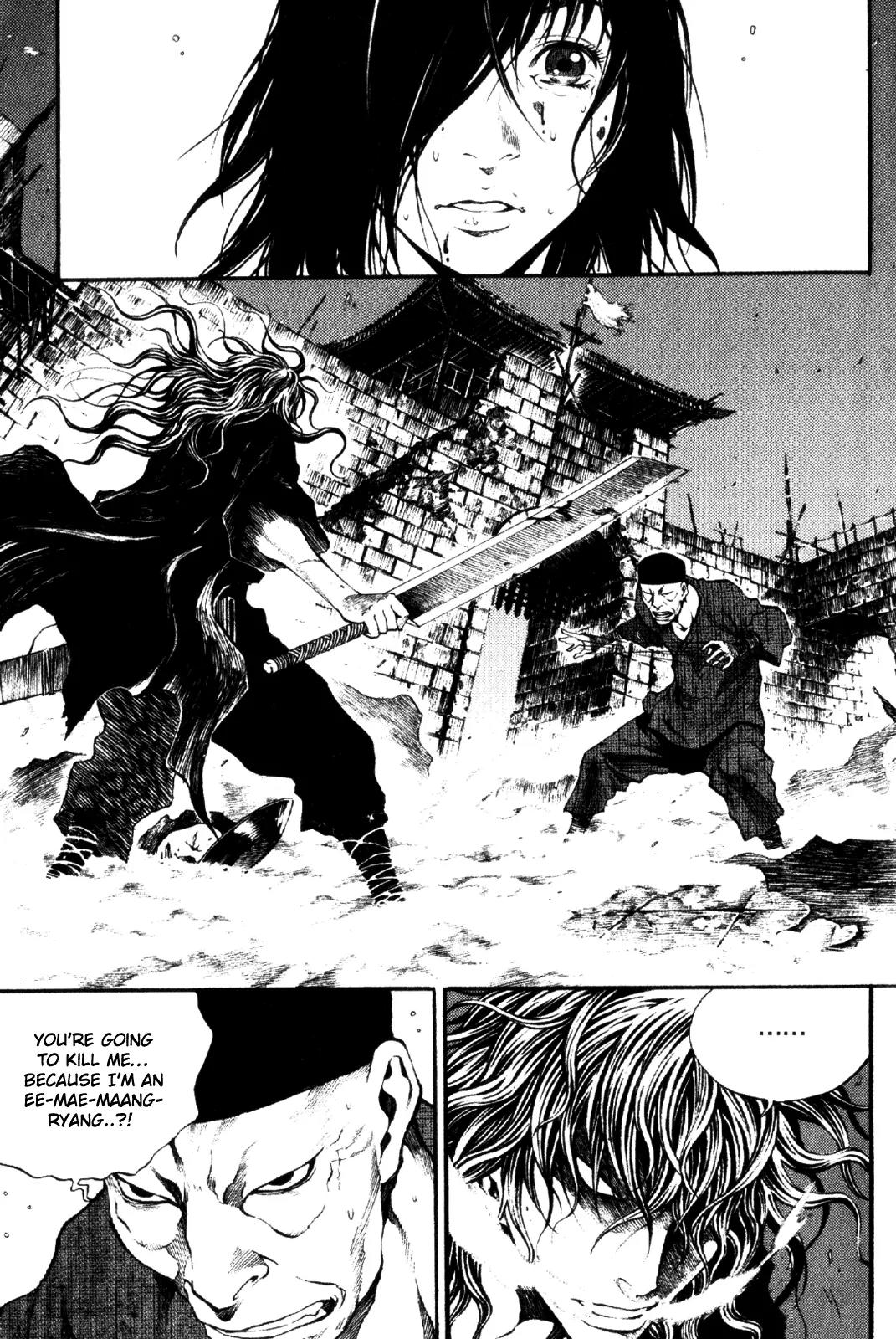Gwi Chapter 2 page 2 - Chapter 2