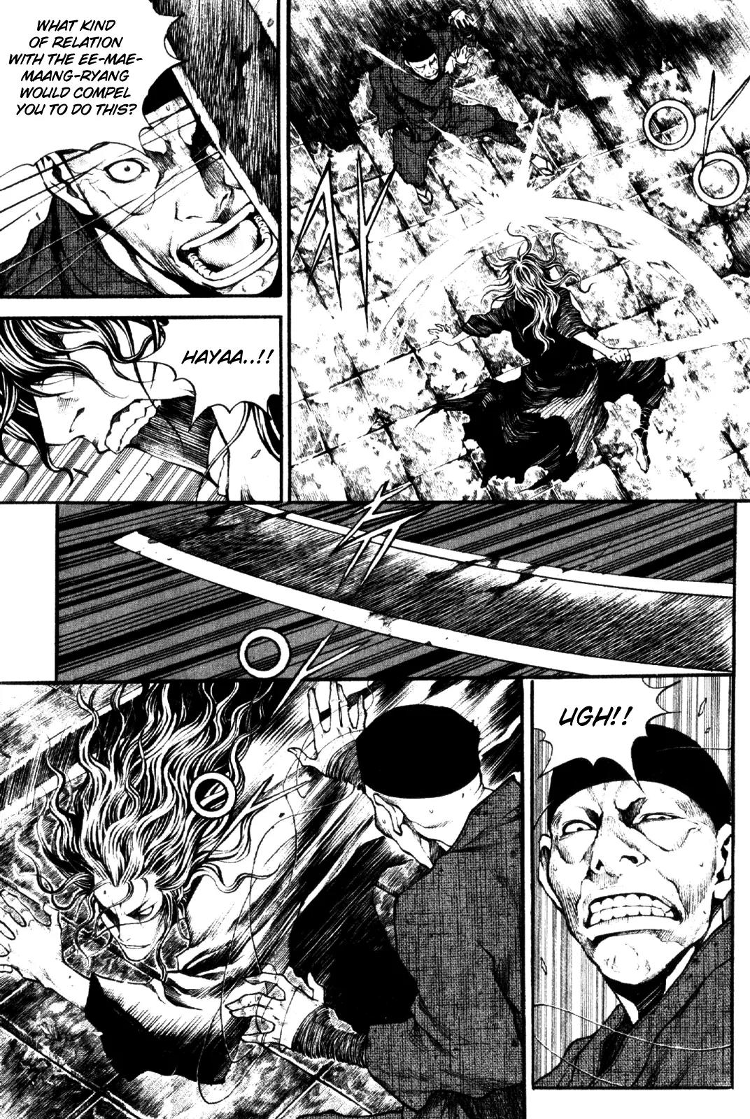 Gwi Chapter 2 page 4 - Chapter 2