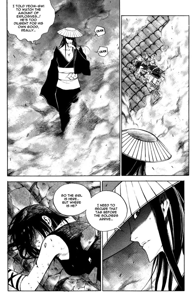 Gwi Chapter 20 page 10 - Chapter 20
