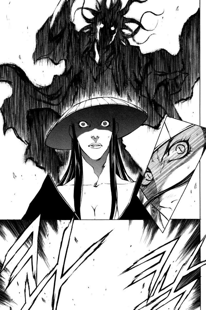 Gwi Chapter 20 page 11 - Chapter 20