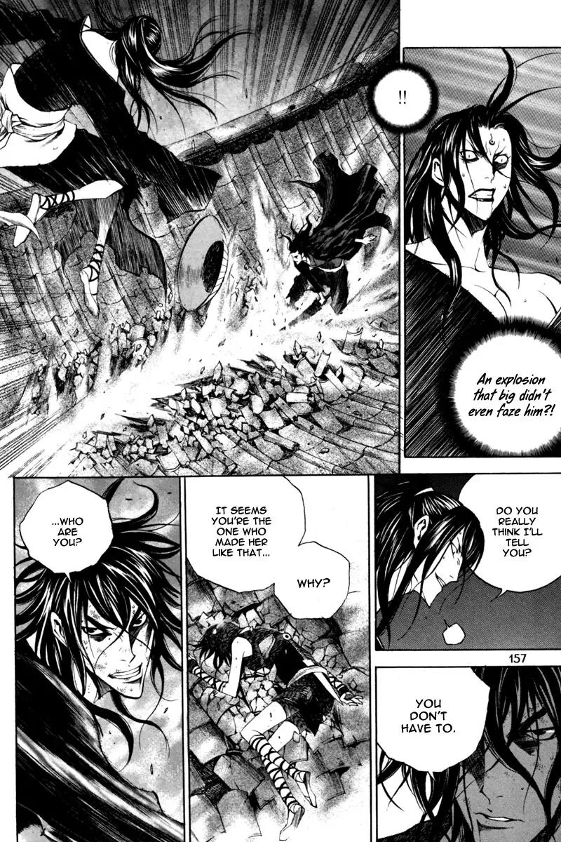 Gwi Chapter 20 page 12 - Chapter 20