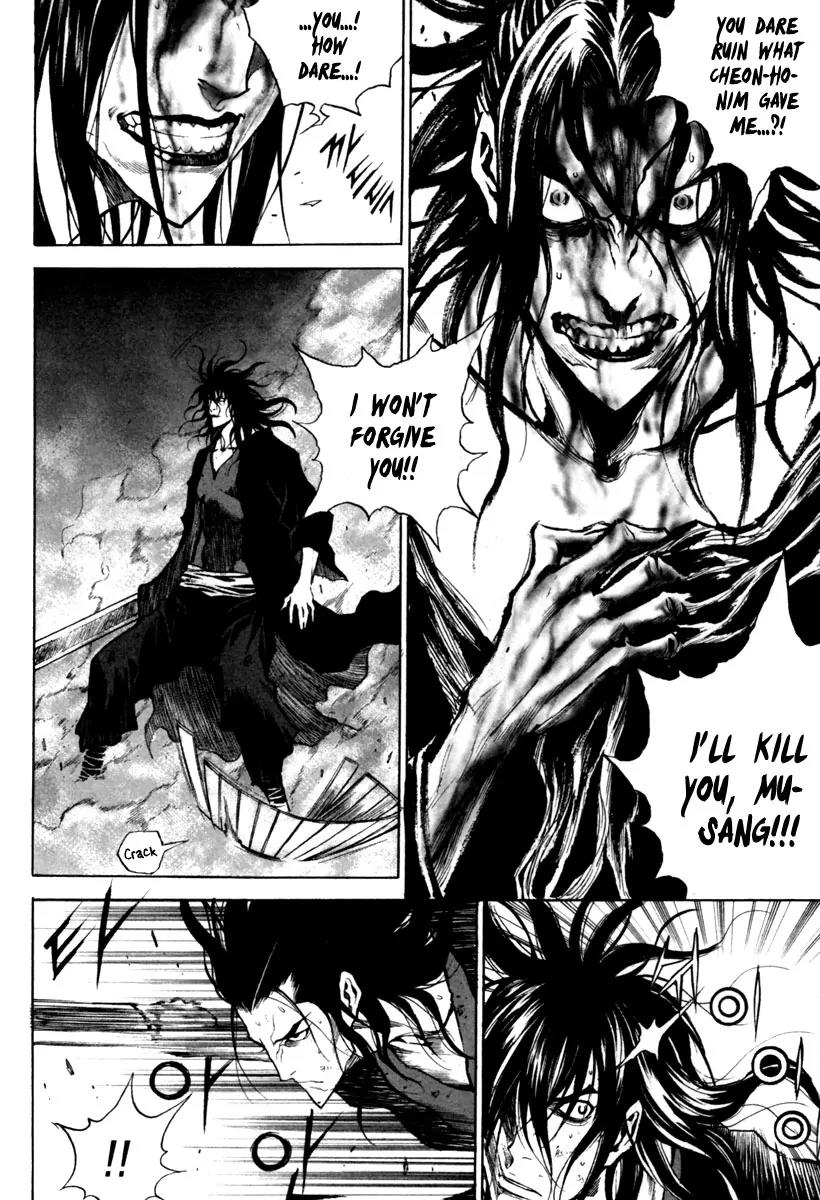 Gwi Chapter 20 page 14 - Chapter 20