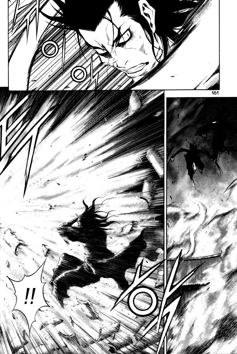 Gwi Chapter 20 page 16 - Chapter 20