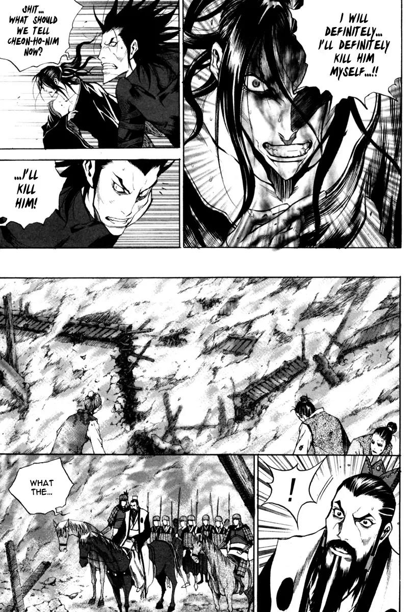 Gwi Chapter 20 page 17 - Chapter 20