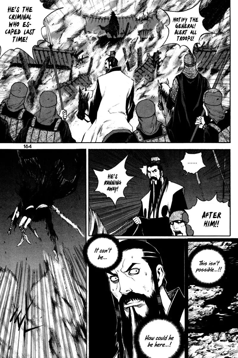 Gwi Chapter 20 page 19 - Chapter 20