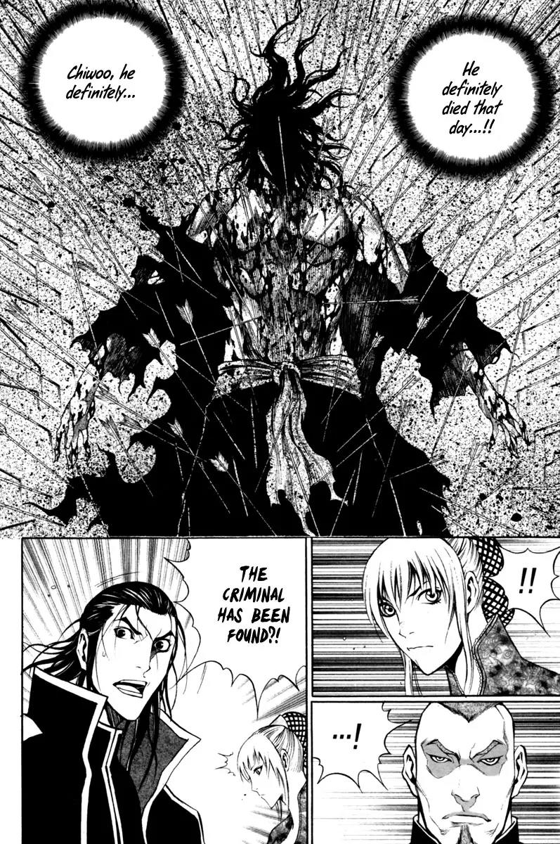 Gwi Chapter 20 page 20 - Chapter 20