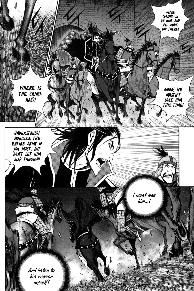 Gwi Chapter 20 page 22 - Chapter 20