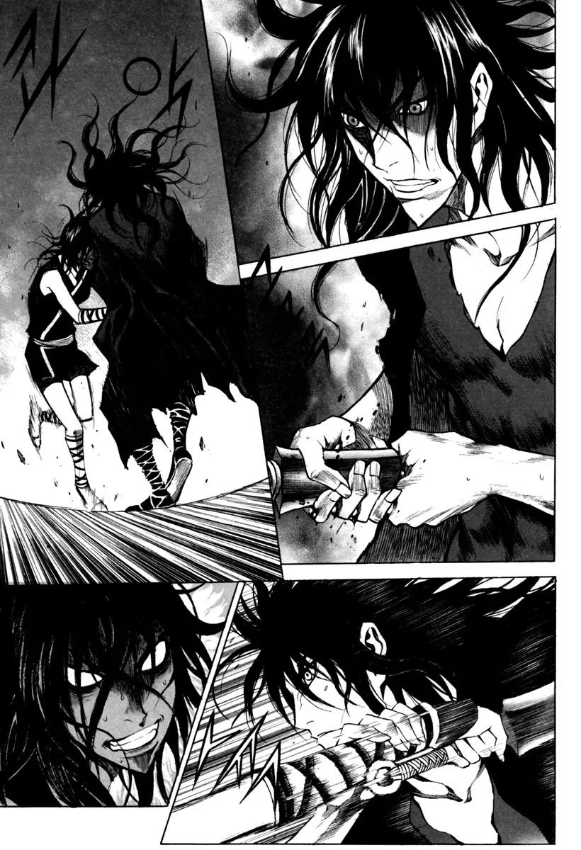 Gwi Chapter 20 page 3 - Chapter 20