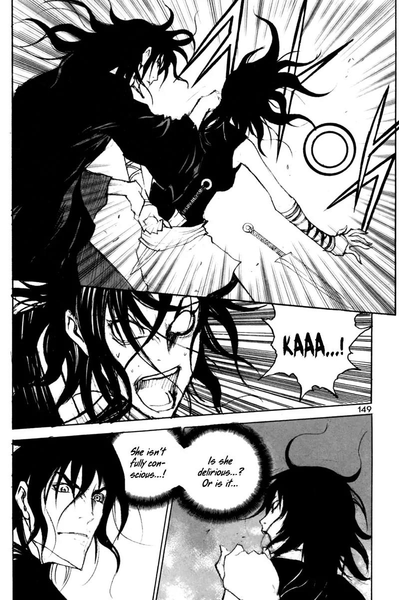 Gwi Chapter 20 page 4 - Chapter 20