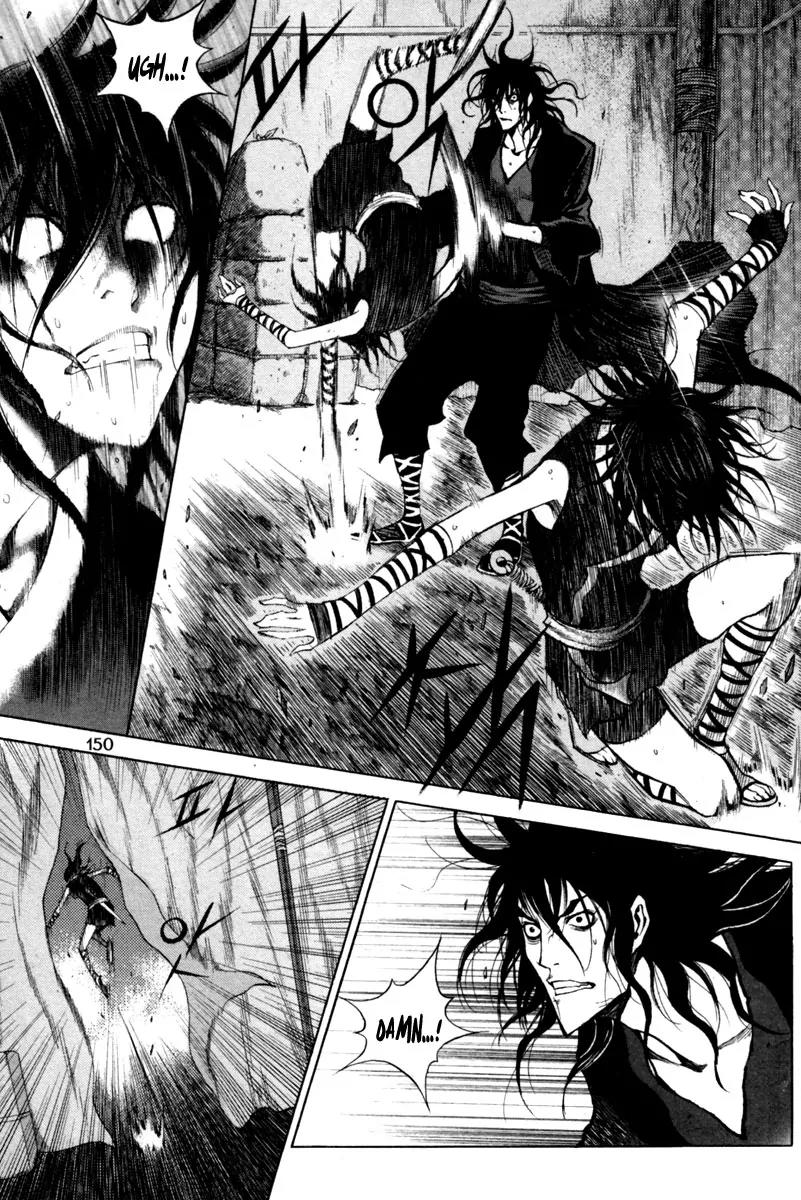 Gwi Chapter 20 page 5 - Chapter 20