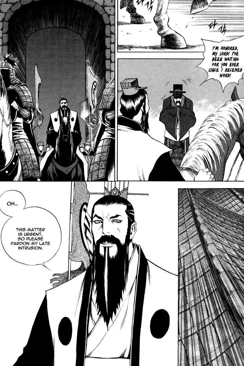 Gwi Chapter 20 page 6 - Chapter 20