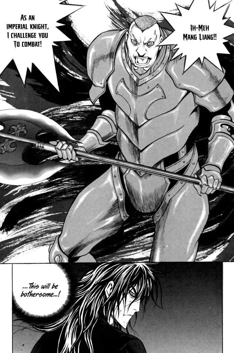 Gwi Chapter 21 page 10 - Chapter 21